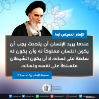 صور متفرقة